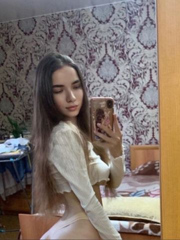 Ева